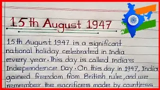 15th August 1947 Independence Day of India🔥History of 15th August 1947🔥Independence Day