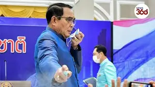 Thai PM sprays journalists with hand sanitiser to avoid questions on cabinet reshuffle - News 360 Tv