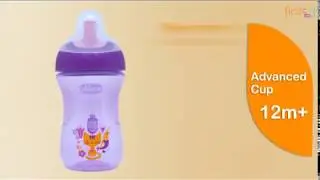 Chicco Advanced Cup - 266 ml