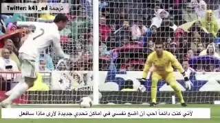 ‏- فيديو تحفيزي بصوت 