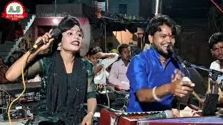 समदन तोरे भाग समदी मिले नम बारे//पूरव कुशवाहा_दीपा सुहानी//धुआंधार कार्यक्रम 