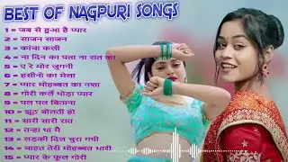 New Nagpuri Nonstop Song 2026 | Singer Suman Gupta | Toke Dekhal Bina | Dance Song 2026 #sadrisong