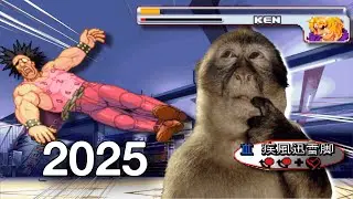 Street Fighter: 3rd Strike Online Experience in 2025