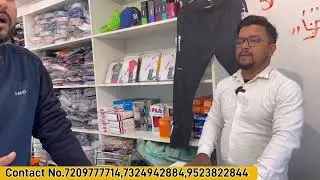 कपड़े पर भारी  छूट पटना की इस शॉप पे Branded कपड़े और जूते पे || Branded Surplus Export Patna