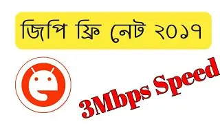 [24-08-2017]Gp unlimited free net 100%work (3Mbps speed)-one click connection