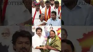 பத்திரிகையாளரை கலாய்த்த செங்கோட்டையன்.! TVK Sengottaiyan Blast Speech | Aadhav Arjuna