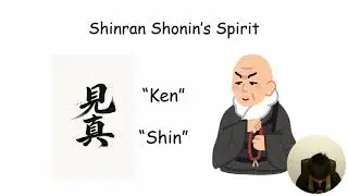 【Buddhist Story】Life of Shinran Shonin