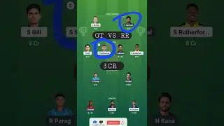GT VS RR cricket prediction 2025 IPL match winning 3 CR