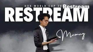 Fun Match Di Awal WATCH PARTY IKL FALL 2025