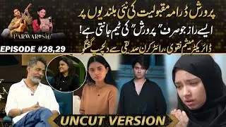 Parwarish - 