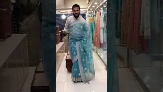 Soft Net Saree #netsaree #indiansaree #sareecollection #sareefaishon #sareelove #sareetrend #saree