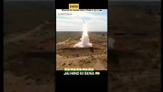 power off Indian Army operation sindoor S400 #indianarmy #power  #indianarmed #trending #youtube