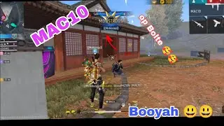 BR Ranked Match 😃🥳 MAC10 op bolte 9 kills op booyah