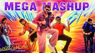 MEGA MASHUP | Chiranjeevi All Movie Titles Song | Mana Shankara Varaprasad Garu | MSG | Venkatesh 
