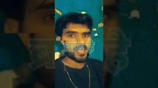 Inka naam hi birend hai.  Jay bhim