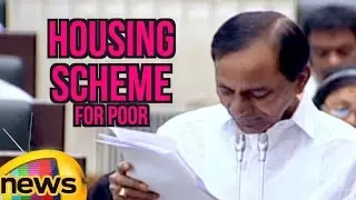 CM KCR Briefs In TS Assembly Over Housing Scheme For Poor | Winter Session | Mango News