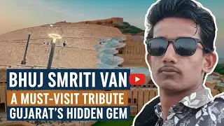 Bujh Smriti Van ka itihaas