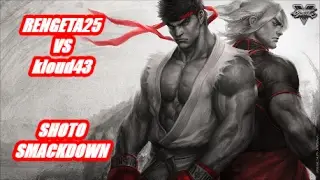 STREET FIGHTER V KEN (RENGETA) VS RYU (kloud43) SHOTO SMACKDOWN