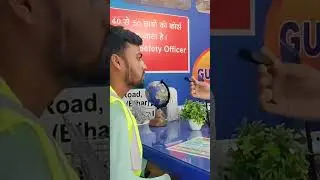 Safety Officer Salary ₹20,000 | #bihar #muzaffarpur