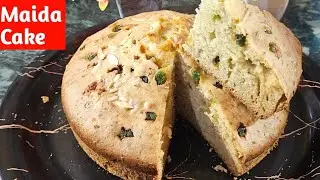 Maida Aur Ande Se Banaye Tasty Cake||Soft Cake recipe मेरे स्टाइल में 