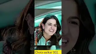 this is love story movie seen shorts video youtube channel subscribe #bestscene