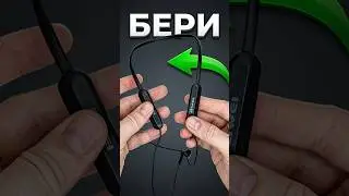 Спортивные наушники за смешные деньги  Обзор Awei G82BL