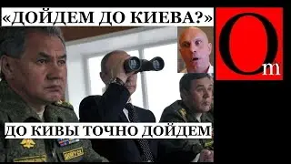 Переполох в кремлятнике. Кому достанется чемодан путина?