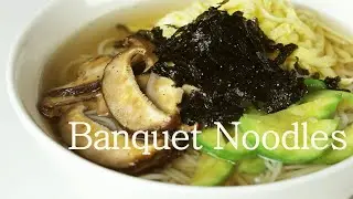 Еще одно роскошное и простое блюдо из лапши &mdash; Banquet Noodles.