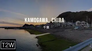 Kamogawa, Chiba #Japan