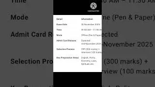 upsc epfo exam date out###
