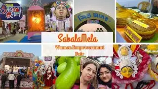Sabala Mela Newtown || Kolkata Handicrafts Fair || রাজ্য সবলা মেলা ২০২৬  || Women Empowerment Fair