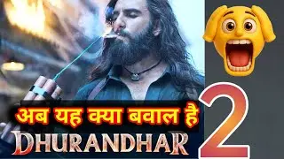 Vicky Kaushal in Dhurandhar 2 movie Big Update / Vicky Kaushal joints Ranveer Singh Dhurandhar 2 