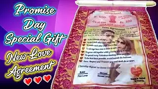 Promise Day Special Gift | Love Agreement | Message Bottle | Valentine day special | MJ GIft Gallery