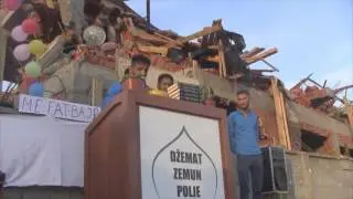 BAJRAMSKA SOFRA DzEMAT ZEMUN POLjE