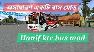 Hanif ktc released mod #vairalvideo #bussid #mod #video #fyp