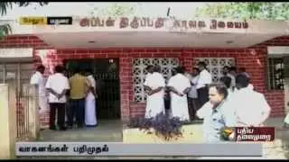 Seven new illegal granite quarrying cases in Madurai : Five Arrested