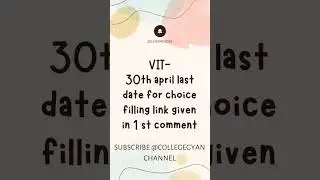 VIT 2023 !! Tomorrow is the last date for choice filling for Phase 1 counselling !! #vit #viteee