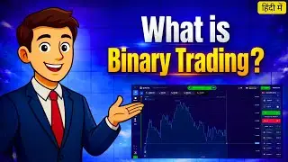 Binary Trading kya hoti hai ? what is Binary Trading in hindi  | Trade9 | Binary Trading Course
