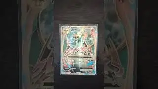 Mega Charizard EX Full Art From XY Evolutions