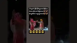 punjab cm bhagwant mann dance #dance #viralvideo #shortsfeed #trending #punjab #bhangra