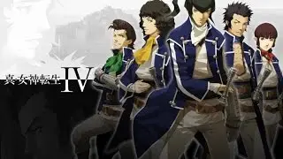 Shin Megami Tensei IV: Ikebukuro Underground District (Extended)