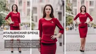 DHMD.ru Интернет-магазин Характер Модной Дамы