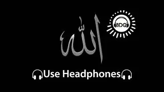Very Beautiful calming zikar Allah Allah || Soul Relaxing Meditation 20 minutes || 🎧