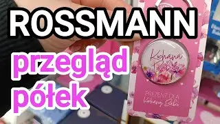 ROSSMANN ⭐ BIŻUTERIA SYLWESTROWA, UPOMINKI NA DZIEŃ BABCI I DZIADKA / PRZEGLĄD NOWOŚCI 