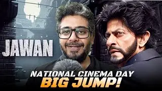 Jawan Day 37 Collection & National Cinema Day Impact | Jawan ₹99 ticket & ₹199 IMAX | DHAMAKA