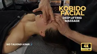 Deep Facial Massage ASMR | Gentle Relaxation No Talking