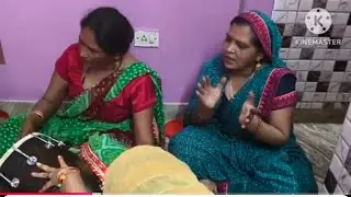 Aaj Se Geet haldi Ki rasme shuru