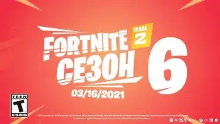GYERTEK A LIVERE FORTNITEZUNK!16 SEASON TEST