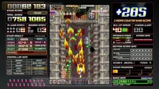 M2ShotTriggers Presents...Dangun Feveron: The Groove Is In the Funk of the Options, Baby!!