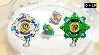 Dragoon F VS Draciel F  Bakuten Shoot Beyblade Battle Video